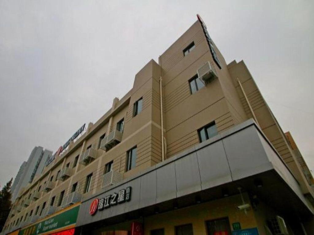 Jinjiang Inn Select Shanghai Expo Park Dezhou Road Dış mekan fotoğraf