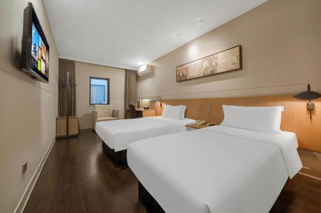 Jinjiang Inn Select Shanghai Expo Park Dezhou Road Dış mekan fotoğraf
