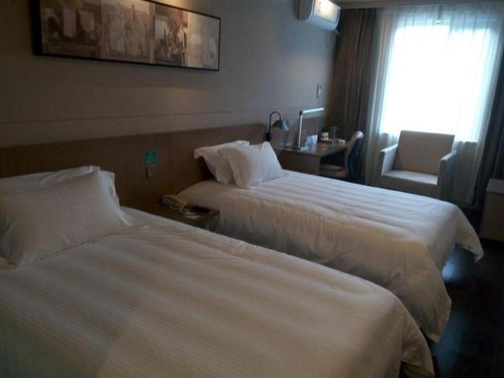 Jinjiang Inn Select Shanghai Expo Park Dezhou Road Dış mekan fotoğraf