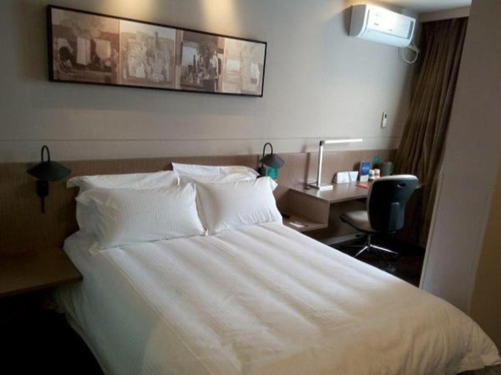 Jinjiang Inn Select Shanghai Expo Park Dezhou Road Dış mekan fotoğraf