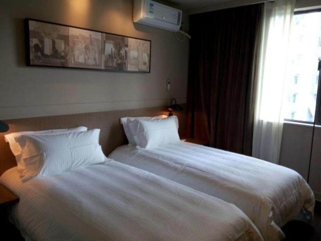 Jinjiang Inn Select Shanghai Expo Park Dezhou Road Dış mekan fotoğraf
