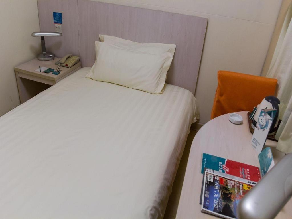Jinjiang Inn Select Shanghai Expo Park Dezhou Road Dış mekan fotoğraf