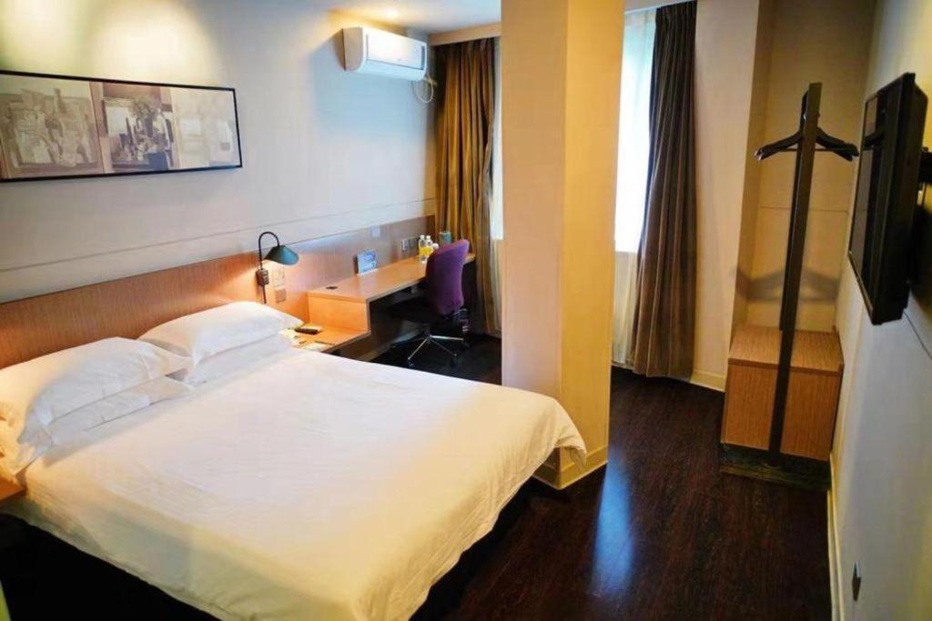 Jinjiang Inn Select Shanghai Expo Park Dezhou Road Dış mekan fotoğraf
