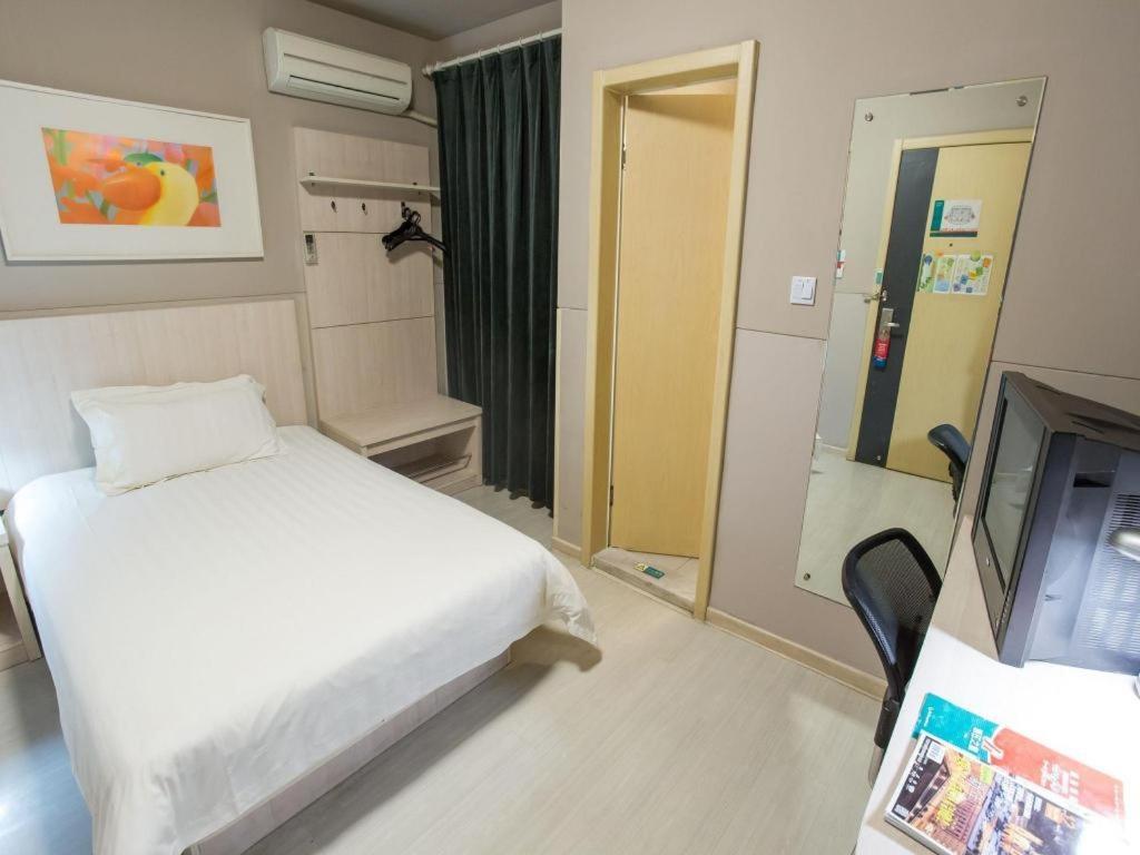 Jinjiang Inn Select Shanghai Expo Park Dezhou Road Dış mekan fotoğraf